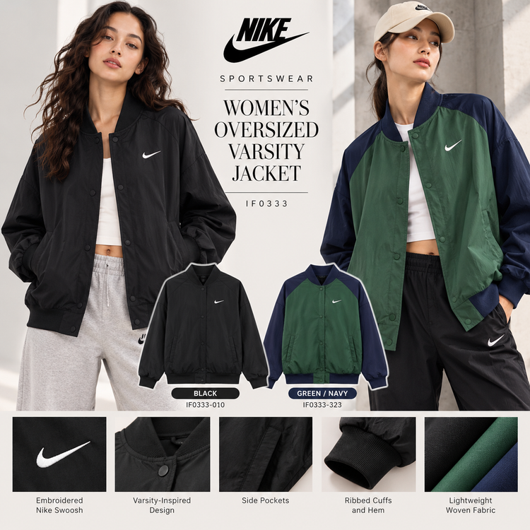 Nike Sportswear Women’s Oversized Varsity Jacket — IF0333