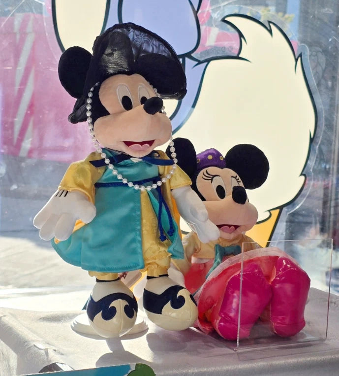 Disney Mickey in Seoul 2 Hanbok Plush — Mickey & Minnie — image 2